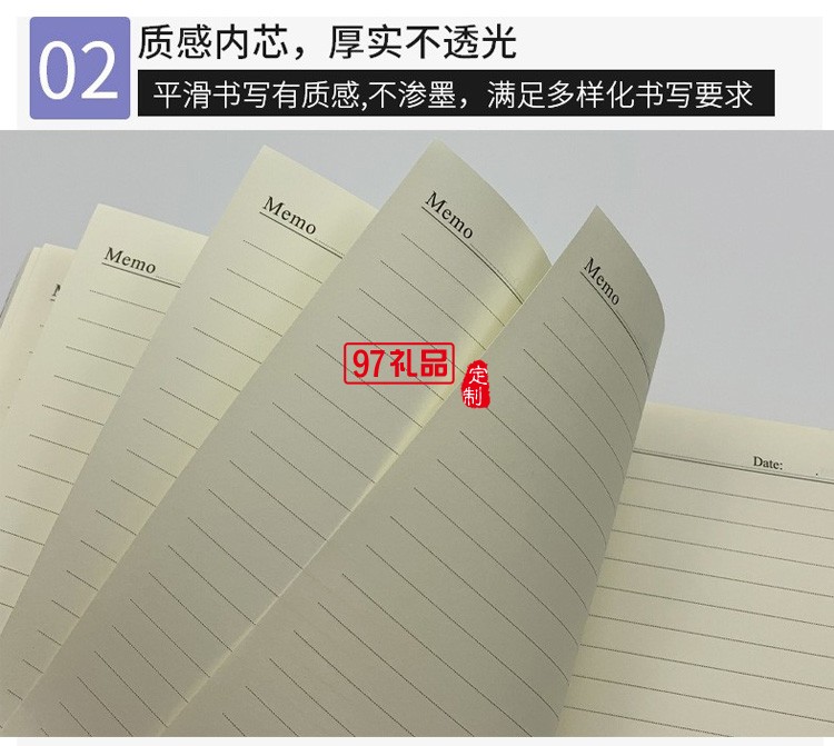 筆記本加厚批發搭扣b5記錄本子定制公司廣告禮品