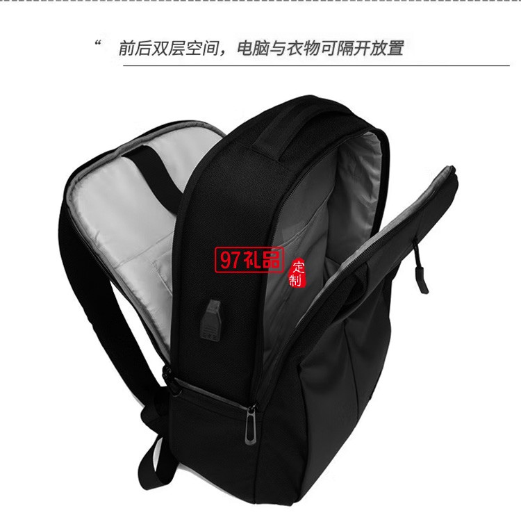 泰夢 雙肩包男士電腦包商務出差旅行包TM-10060定制公司廣告禮品