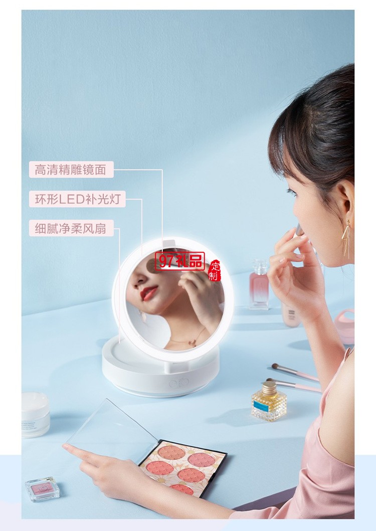 艾美特電風扇小風扇臺式空氣循環扇CM-RD13定制公司廣告禮品