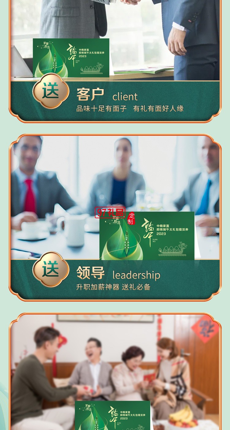 粽子包裝盒端午禮盒包裝盒定制彩盒印刷logo禮盒團購批發