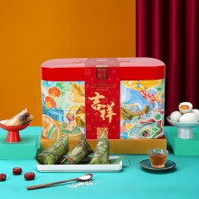 天時帝利 （雙層鐵罐） 端午節粽子禮盒醬香蛋黃鮮肉粽 醬香鮮肉粽
