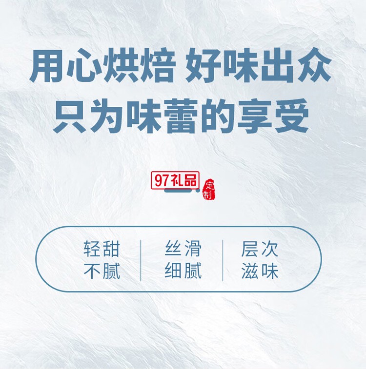 錦華月餅禮盒玉兔攬月860g雙層鐵盒廣式港式月餅中秋節