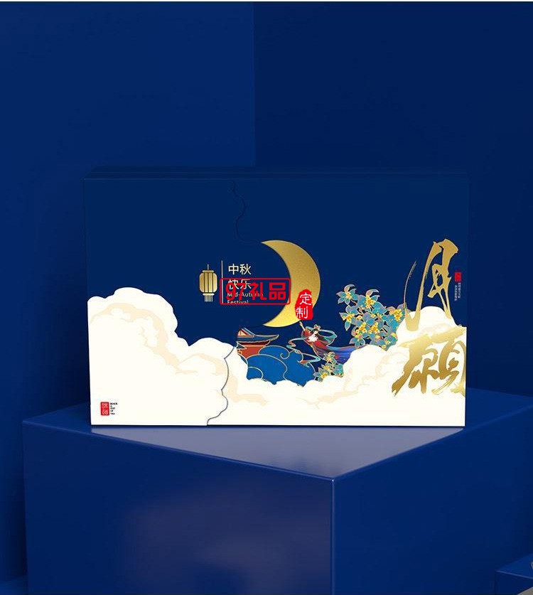 茶月願(yuàn)中秋茶具套裝 中秋節(jié)企業(yè)團(tuán)購員工福利