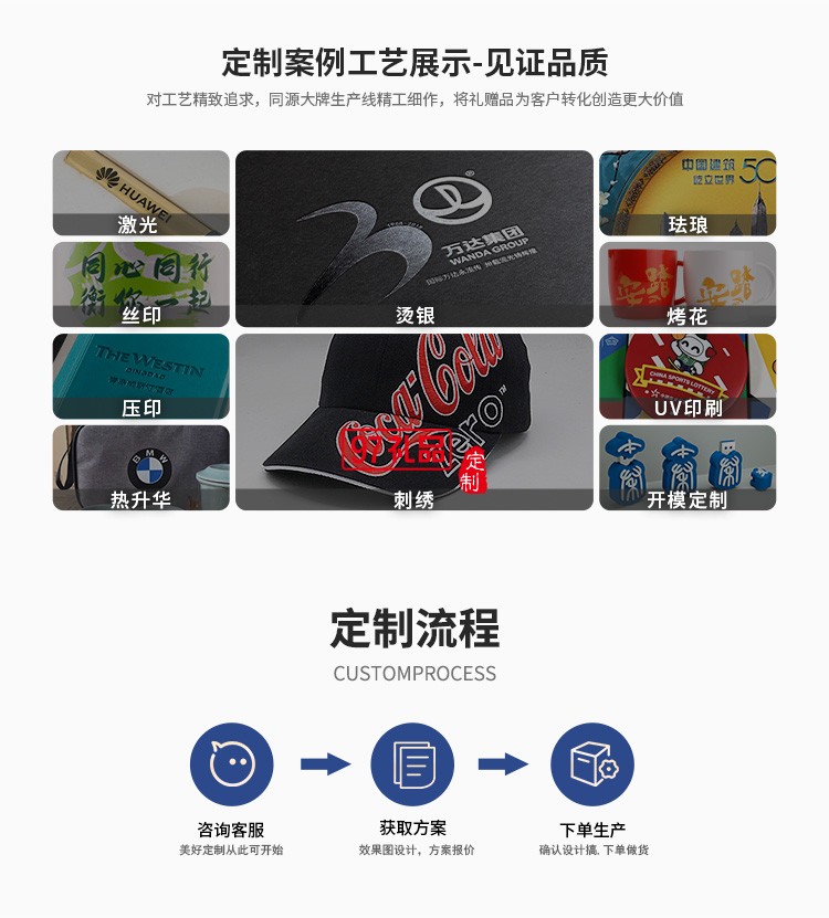 宋宴問月酒具套裝景德鎮陶瓷手工酒壺禮盒中秋節日禮品定制
