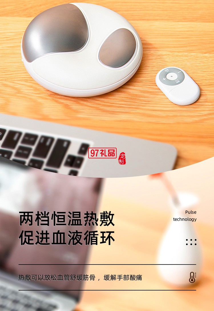 舒心usb手部按摩器居家手指關節手掌理療鼠標手放松按摩器