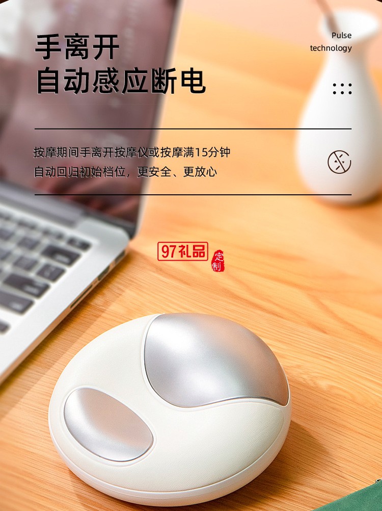 舒心usb手部按摩器居家手指關節手掌理療鼠標手放松按摩器