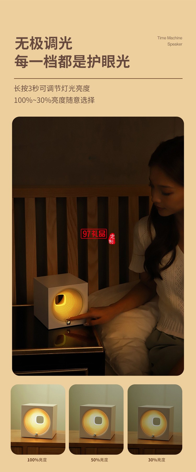 爆款創(chuàng)意藍牙音響小夜燈臥室床頭ins風(fēng)高顏值氛圍護眼音箱臺燈