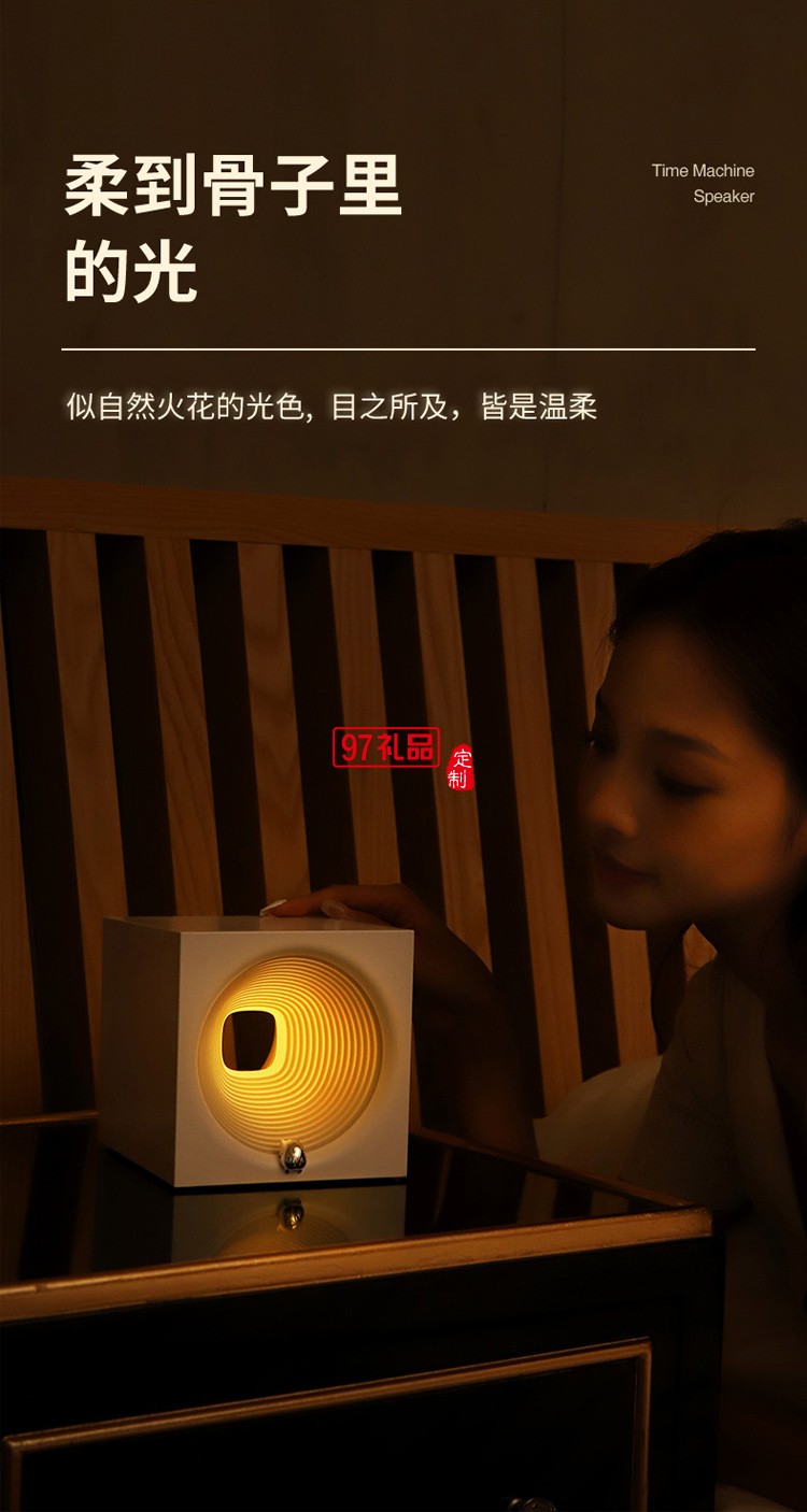 爆款創(chuàng)意藍牙音響小夜燈臥室床頭ins風(fēng)高顏值氛圍護眼音箱臺燈