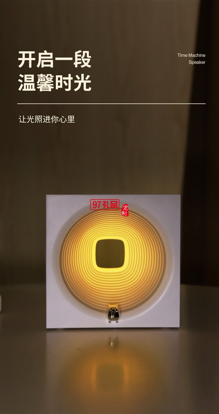 爆款創(chuàng)意藍牙音響小夜燈臥室床頭ins風(fēng)高顏值氛圍護眼音箱臺燈