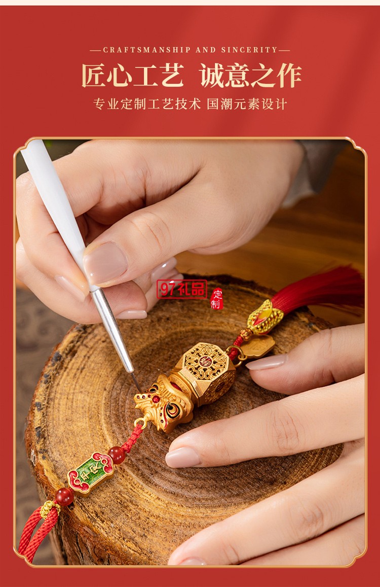 醒獅創意商務禮品套裝中國風實用公司年會活動紀念伴手國潮禮物