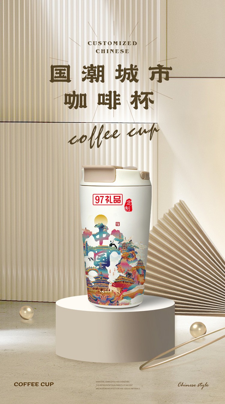 茶具套裝禮盒國潮禮品企業公司商務活動團建伴手禮開業禮物批發