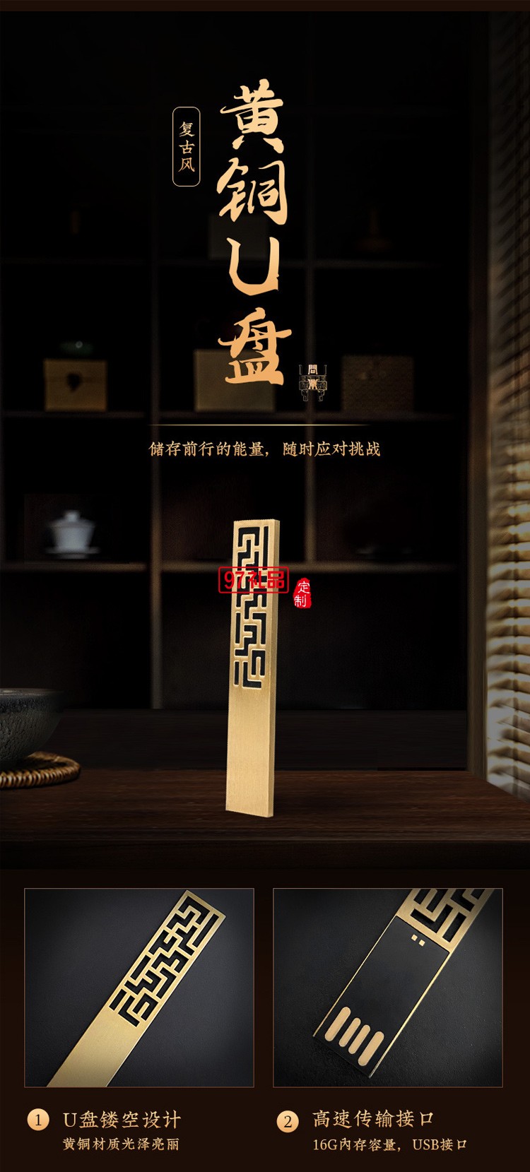 商務禮品套裝送領導客戶會議禮品送員工伴手禮畢業周年慶