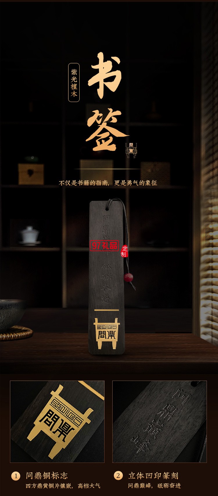 商務禮品套裝送領導客戶會議禮品送員工伴手禮畢業周年慶