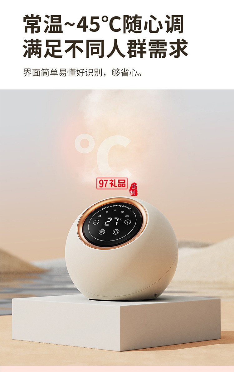 向物水暖電熱毯雙人雙控電褥子單人調溫家用水循環炕水熱毯床墊水