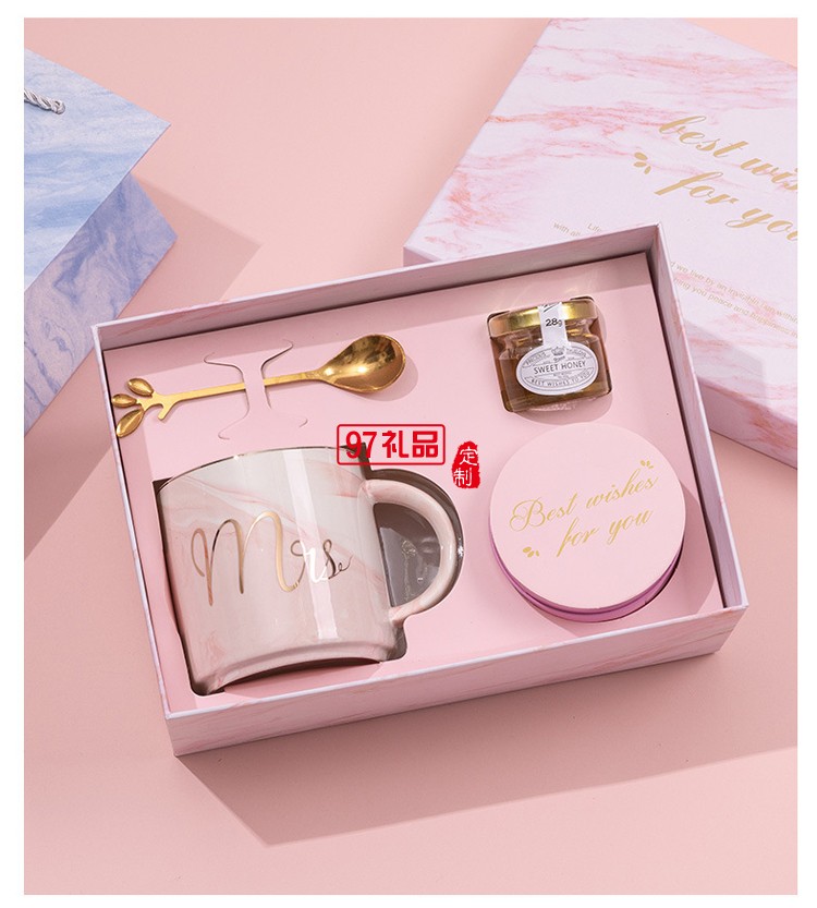 女神節送禮高顏值馬克水杯禮物套裝伴手禮三八節禮