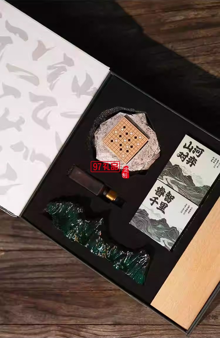 睿智千里文創禮品萬里江山變色茶寵圍棋無火香薰器中高檔端午禮盒