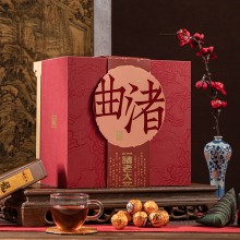 諸老大茶經曲渚枕頭粽子禮盒端午節禮盒包裝