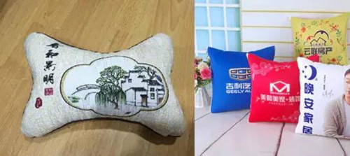 定制公司小禮品-97禮品網小禮品定制方案值得推薦