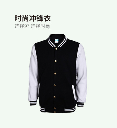 學校周年大慶選什么禮品比較好