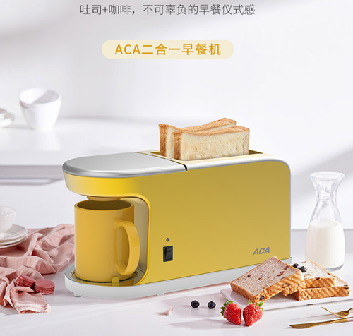 如果定制禮品要提前多久準備