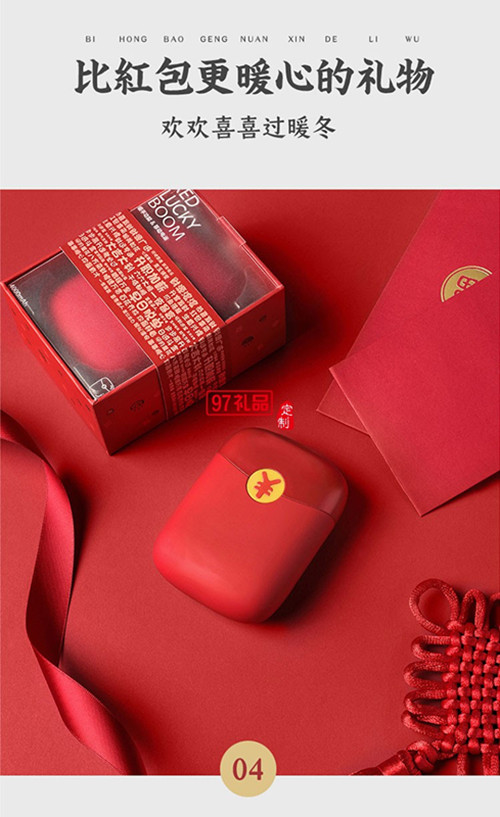 送員工和客戶的中秋節禮品選擇技巧