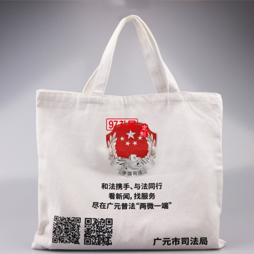購物袋環保袋訂制的常見問題