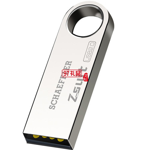 商務送禮U盤，定制時需要注意哪些事項