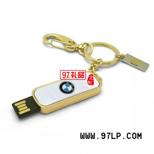 三個方法做好禮品U盤定制攻略
