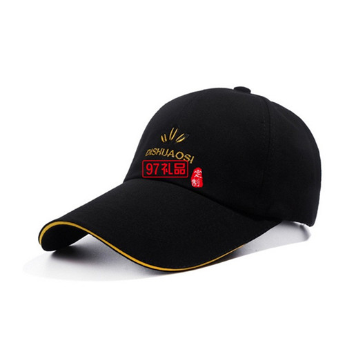 汽車廣告禮品定制，推薦今年夏天挺火的廣告禮品