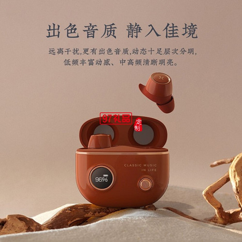 企業商務隨手禮品送些什么好?有什么好的推薦