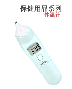 禮品定制費用多少?大概需要多少錢
