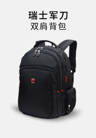 企業對于員工福利禮品一定要注重的事項