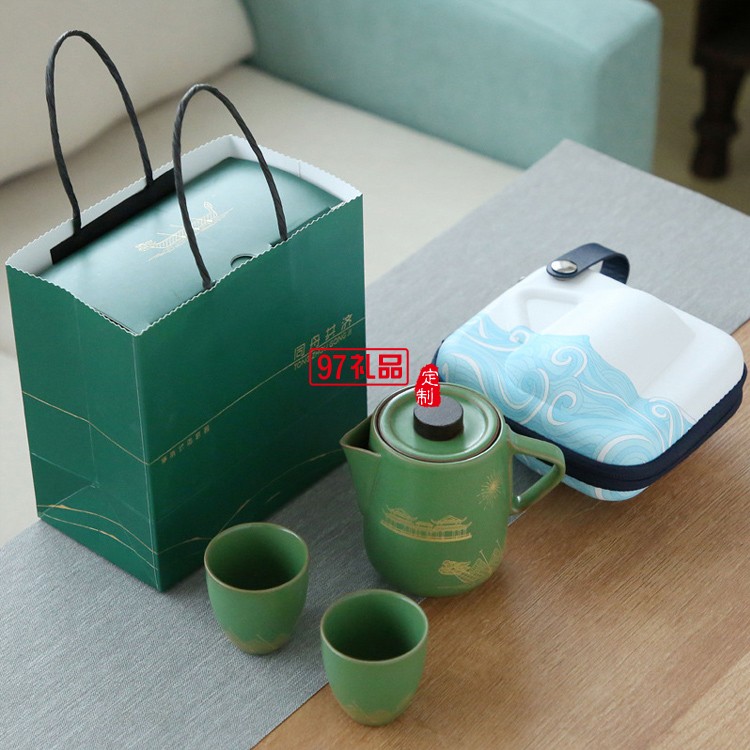 禮品送客戶伴手禮定制公司商務(wù)禮品 精心定制專屬企業(yè)禮物